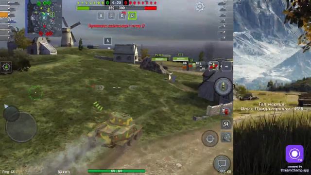 ПРОКАЧКА Т-62A НА RU СЕРВЕРЕ | MT-25 | WoT Blitz смотреть онлайн