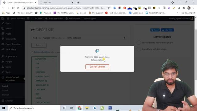 How to export Wordpress Site | WP All Import | Migrate Wordpress Site | Export and Import Wordpress смотреть онлайн