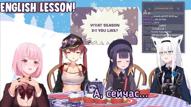 Ина обволакивает Марин щупальцами, и я точно уже видел такое аниме [Hololive RU SUB] смотреть онлайн