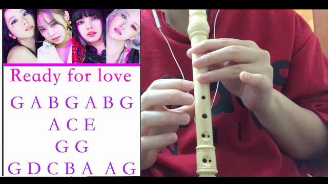 BLACKPINK - Ready for love | Flute Recorder Easy Letter Notes Tutorial смотреть онлайн