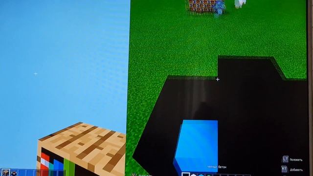 Minecraft майнкрафт творческий мир смотреть онлайн