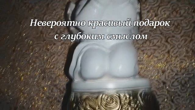 Ангел - хранитель в подарок от Елены. Спасибо огромное, Леночка! смотреть онлайн