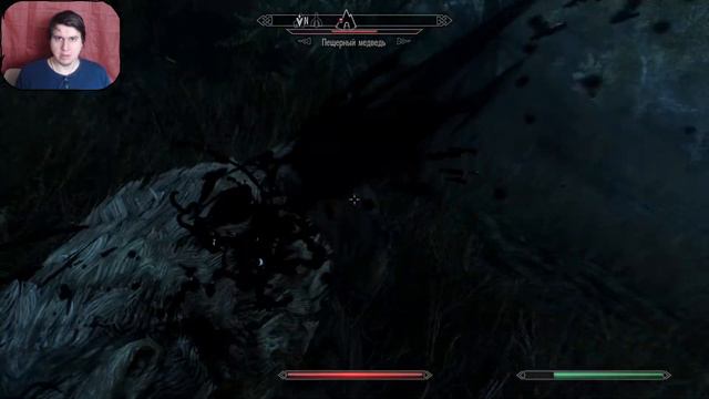 Безлюдный стрим ( SkyRim ) смотреть онлайн