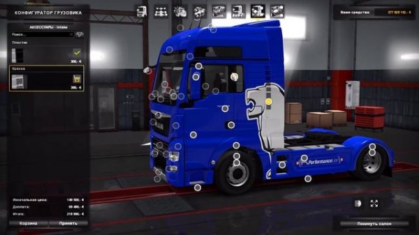 [ETS 2] Обзор мода MAN TGX Euro 6