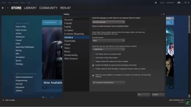 Как поменять в Steam язык с английского на русский смотреть онлайн