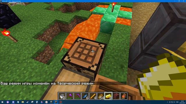 Херобрин ,Herobrine