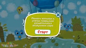 Котики Вперед СЕВЕРНЫЙ ПОЛЮС Путешествие Коти и Кати мультик игра для детей