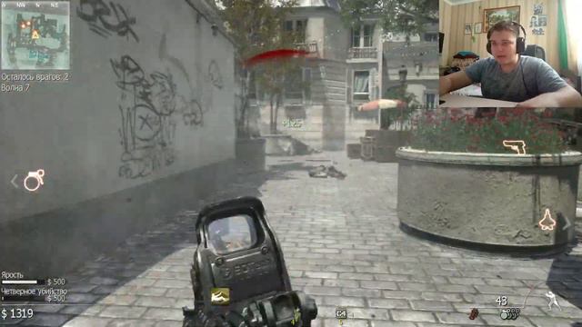 ВЫЖИВАНИЕ НА КАРТЕ RESISTANCE в ИГРЕ CALL OF DUTY MODERN WARFARE 3 (паМАгиТЕ) смотреть онлайн