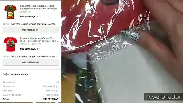 #Алиэкспресс #Маникюр Мега классная огрооомная распаковка #2 ＊2021＊ Маникюр. Одежда с примеркой#Алиэ смотреть онлайн