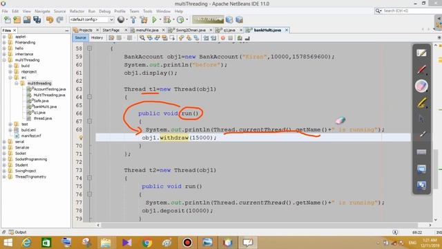 MultiThreading Programming through java смотреть онлайн