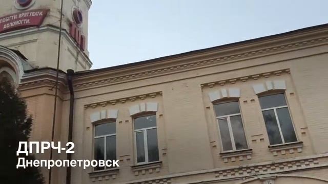 Пожарные автомобили. Вчера,сегодня,завтра смотреть онлайн