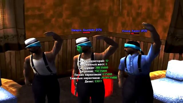 Олд Рифа начало поехали. смотреть онлайн