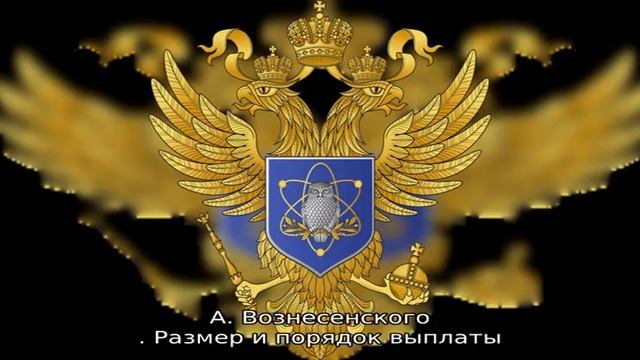 Стипендия Солженицына смотреть онлайн