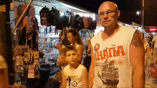 Анапа. Джемете 2.08.2017 С Днем ВДВ смотреть онлайн