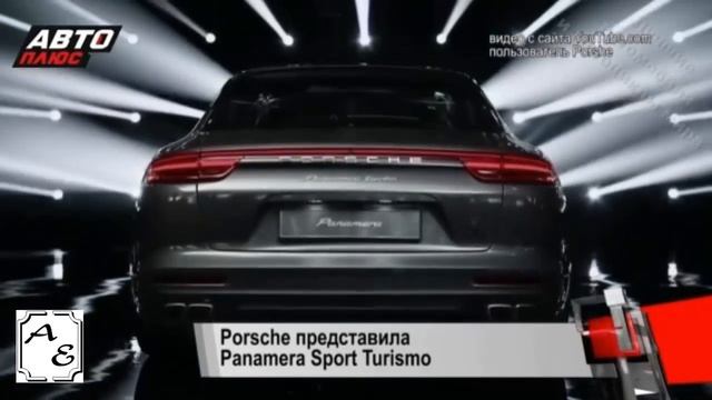 PorschePanameraSportTurismo смотреть онлайн