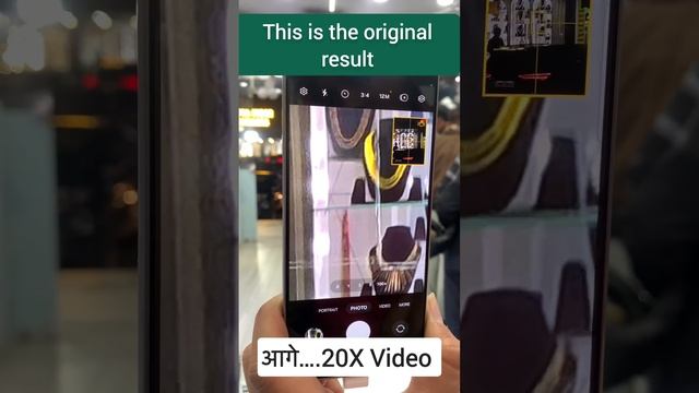 Samsung S24 Ultra Camera Test | S24 Ultra Zoom Test