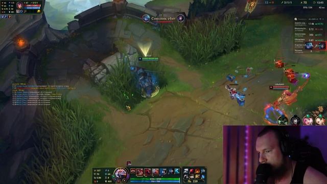 Сион Против Лиллии | СПЛИТ ПУШ СИОН | СИОН ИГРА В ТАНКА | КАК ИГРАТЬ НА СИОНЕ | League Of Legends