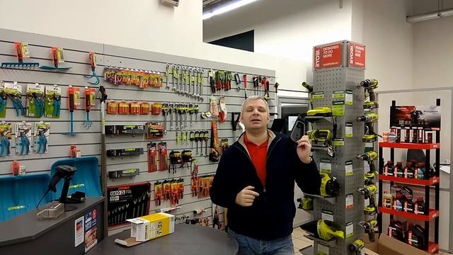 Насадка Karcher для сверления смотреть онлайн