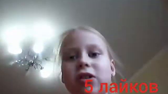 Что делать если скучно?! Если без вай-фая. смотреть онлайн