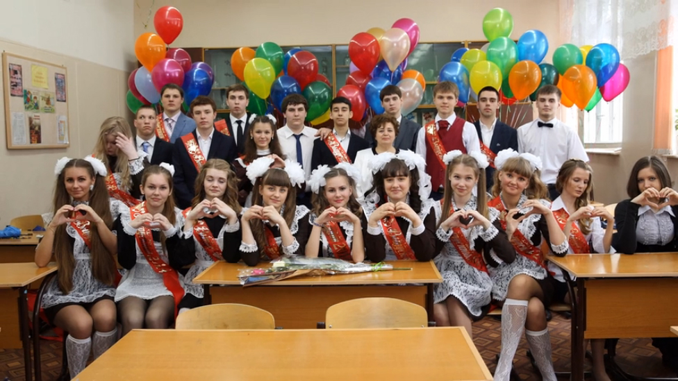 Последний звонок 2014 смотреть онлайн