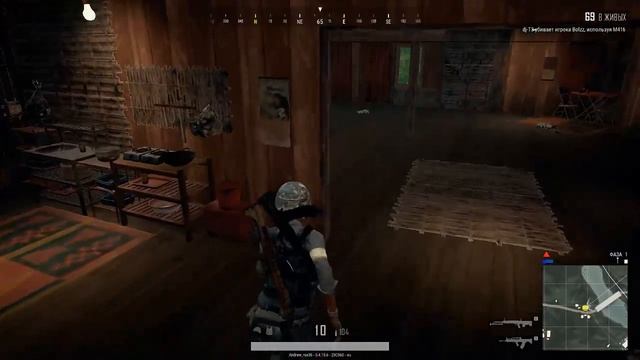 Играем в PUBG SOLO, Берём ТОП-1 смотреть онлайн