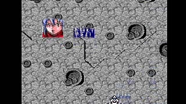 [Playstation] RED LINE [Dezaemon Plus] смотреть онлайн