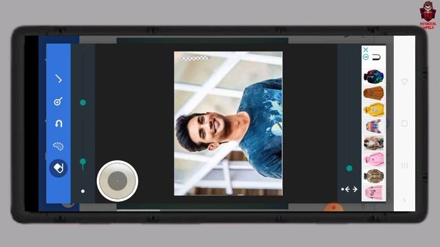 How To Remove Photo Background In Pixel Lab | How To Erase Background In Pixellab | Pixellab