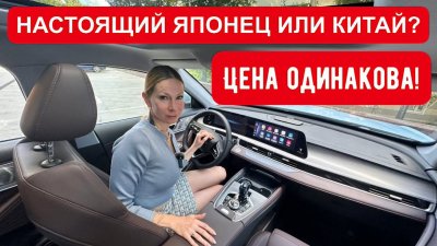Новости автомобильной индустрии