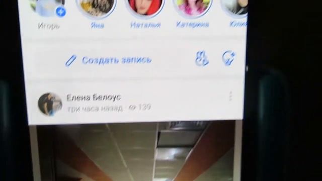 ВК Live ошибка авторизации. Не работает. Что Делать смотреть онлайн