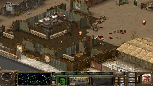 Fallout Tactics: Братство Стали 6 (Фрипорт) смотреть онлайн