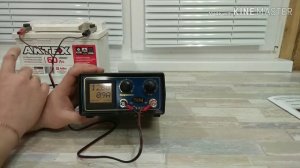 Кулон 715d ( зарядное устройство ) ( блок питания )