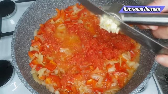 Вкуснейший ПАПРИКАШ. Курочка тает во рту смотреть онлайн