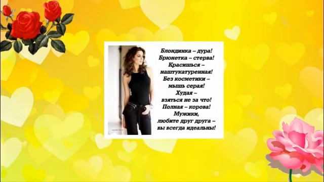 Секреты Творческого Процесса