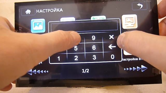 Материнская плата Navifly, Zenith, Letrun WinCe 6.0 смотреть онлайн