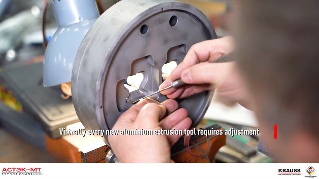 Корректировка матричных комплектов на заводе ГК «АСТЭК-МТ» смотреть онлайн