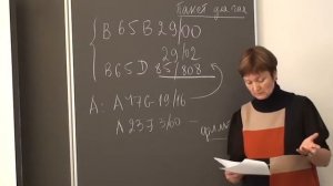 Проведение патентного поиска. От простого к сложному