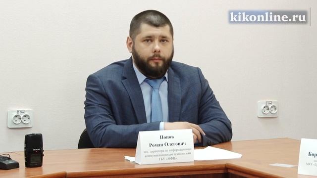 Транспортная карта для пенсионеров смотреть онлайн