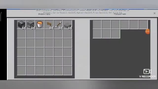 как сделать огненную пушку в minecraft смотреть онлайн