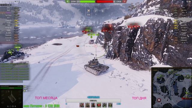 ?T57 HEAVY?ПРОСИЛИ ТЯЖА???ПОЛУЧИТЕ !!!?PWNZ? смотреть онлайн