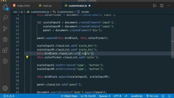 Создаем свою мини-библиотеку в ООП стиле | Javascript, LocalStorage