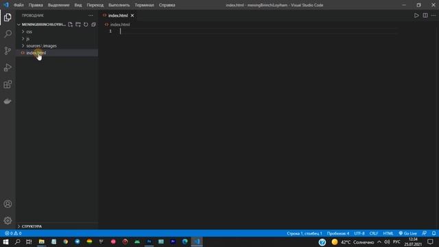 Web dasturlash darsliklari | HTML 1-dars | kirish, HTML fayl yaratish смотреть онлайн