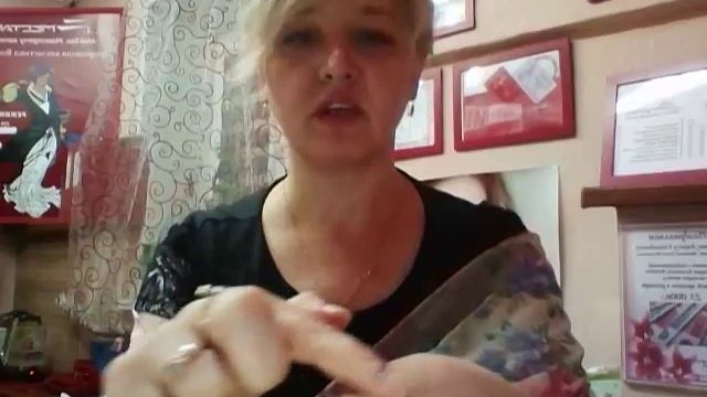 Антистрессовый гель-пилинг для лица МейТан (для всех типов кожи), 80г. смотреть онлайн