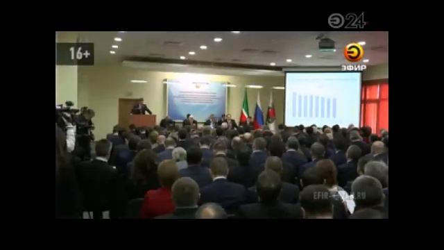 В Казани открылся Международный симпозиум "Энергоресурсоэффективность и энергосбережение" смотреть онлайн