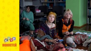 Меняльник в г. Чебоксары