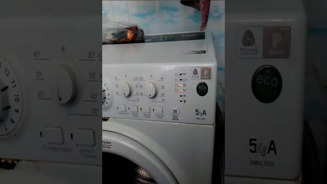Здравствуйте! Машинка Хотпоинт Аристон WmuL 5050. Через п... смотреть онлайн