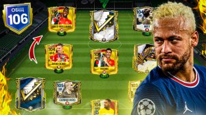106 OVR! ОБЗОР САМЫХ ЛУЧШИХ СОСТАВОВ в FC 24 MOBILE! (FIFA MOBILE 24)