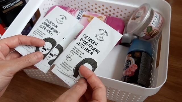 Пустые баночки/ март 2022/ 1 часть смотреть онлайн