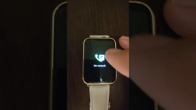 24 августа 2023 г. смотреть онлайн