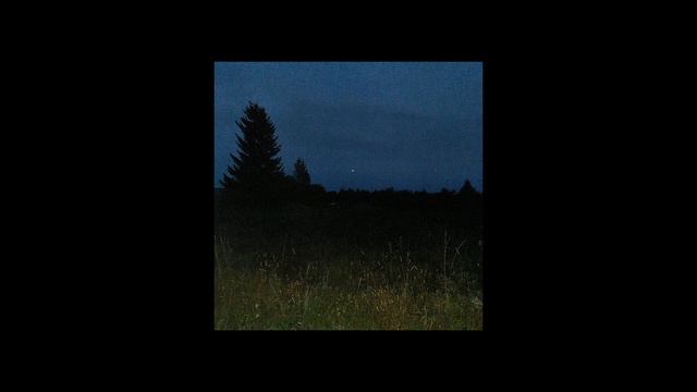 на грани болевого порога (tiktok remix) speed up смотреть онлайн