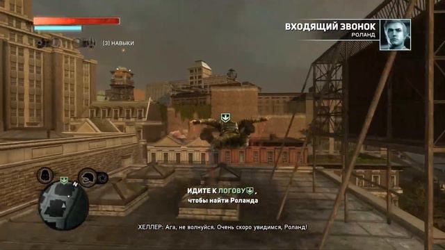 Прохождение Prototype 2 - Часть 5:Босс Доктор Гутьеррес смотреть онлайн
